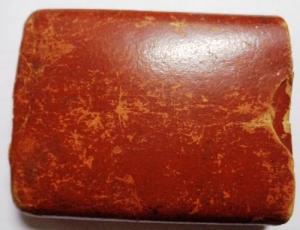 Изображение 25025.jpg