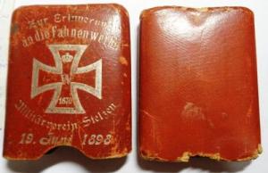 Изображение 25026.jpg