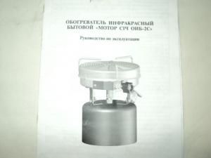 DSC07058 (Small).JPG