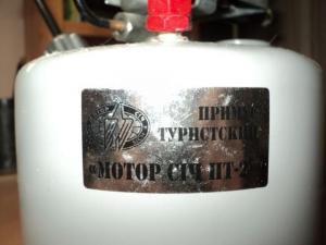 DSC07157 (Small).JPG