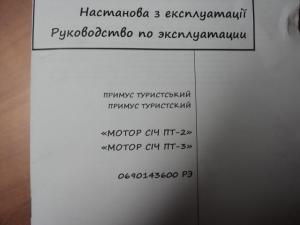 DSC07158 (Small).JPG