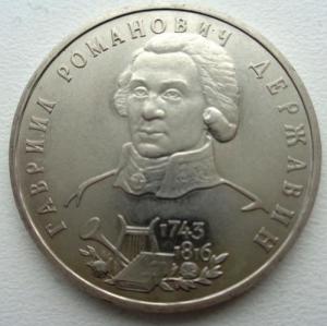 Изображение 24984.jpg