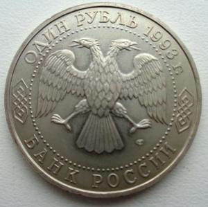 Изображение 24985.jpg