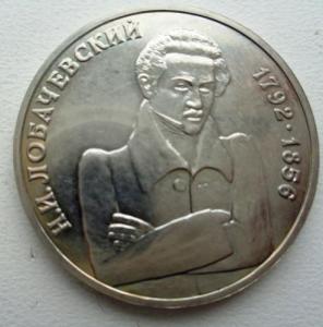 Изображение 24986.jpg