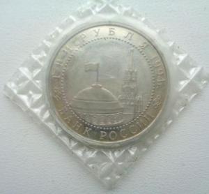 Изображение 24989.jpg