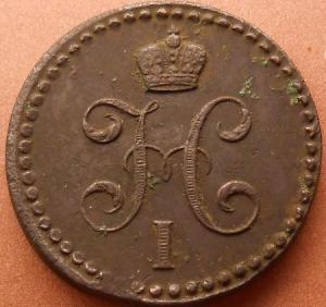 монеты 418.jpg