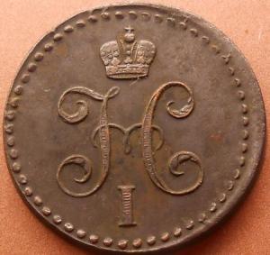 монеты 420.jpg