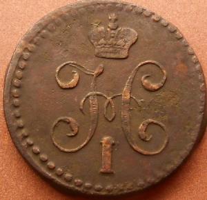 монеты 422.jpg