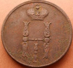 монеты 424.jpg