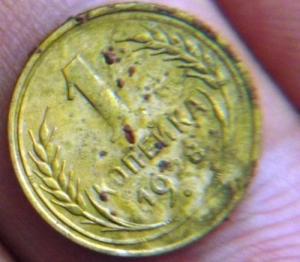 Изображение 005.jpg