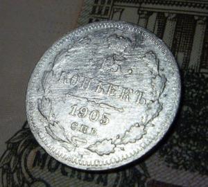 10_1905_после чистки.JPG