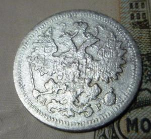 10_1905_а_после чистки.JPG