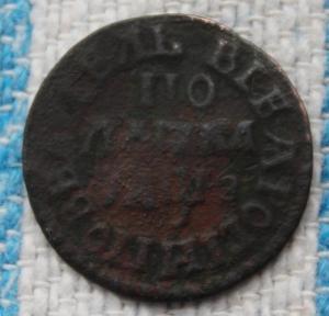 Изображение 2327.jpg