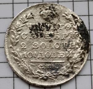 DSC_1216 (Custom).JPG