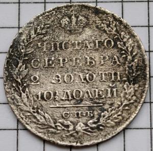 DSC_1220 (Custom).JPG