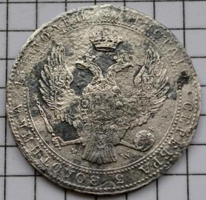 DSC_1223 (Custom).JPG