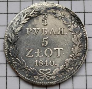 DSC_1222 (Custom).JPG