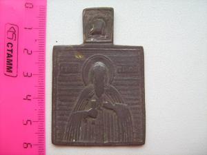 Изображение 051.jpg