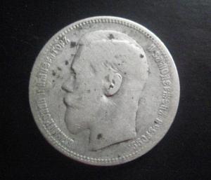 IMG_8560.jpg.19f35f95e64023321bcea65553bc7506.jpg.a82590e0c515197bae19d5cbaf86dd70.jpg.d22de23537c610f5126e1ffdce140e05 (1).jpg