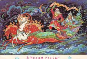 с новым годом.jpg