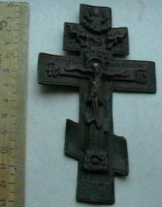 2008-12-06 21-35-00.JPG