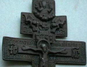 2008-12-06 21-36-00 (2).JPG