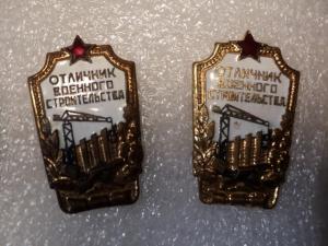 DSC08079 (Small).JPG