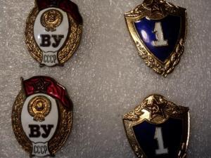 DSC08080 (Small).JPG