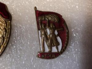 DSC08081 (Small).JPG