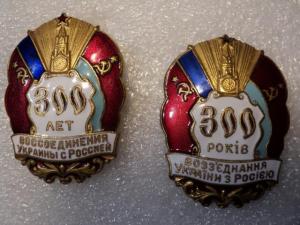 DSC08084 (Small).JPG