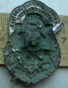 2008-12-06 21-49-00 (4).JPG