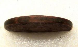 5коп24 гурт.jpg