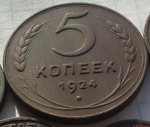 20171230_124926 - копия.jpg