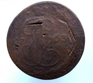 5коп1763.jpg