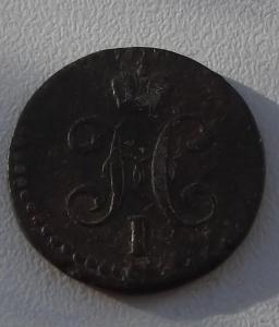 DSCF7131-iloveimg-cropped-iloveimg-compressed (1).jpg