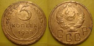 Безимени-1 копия.jpg