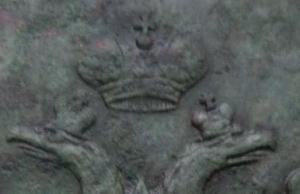 SAM_2933 - копия.JPG