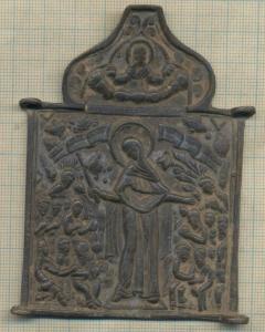 ср б скан.jpg