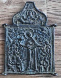 ср б фото1.jpg