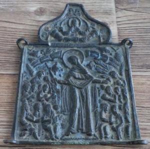 ср б фото3.jpg