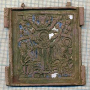 ср м скан.jpg