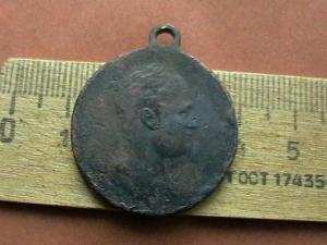 2008-12-12 18-08-00.JPG