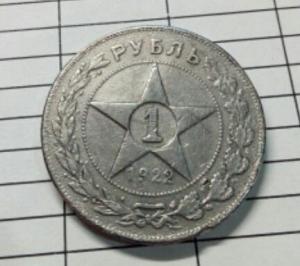 2018-01-09 07.14.23.jpg