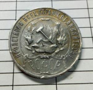 2018-01-09 07.15.04.jpg