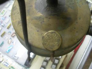 примус 001.JPG