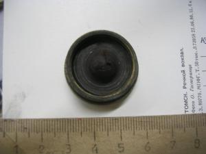 примус 003.JPG