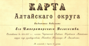 Картинка 1.PNG