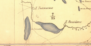 картинка 2.PNG