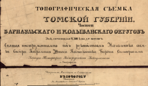 картинка 3.PNG