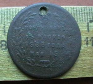 2008-12-19 17-16-00.JPG